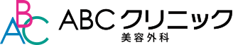 ABCクリニック